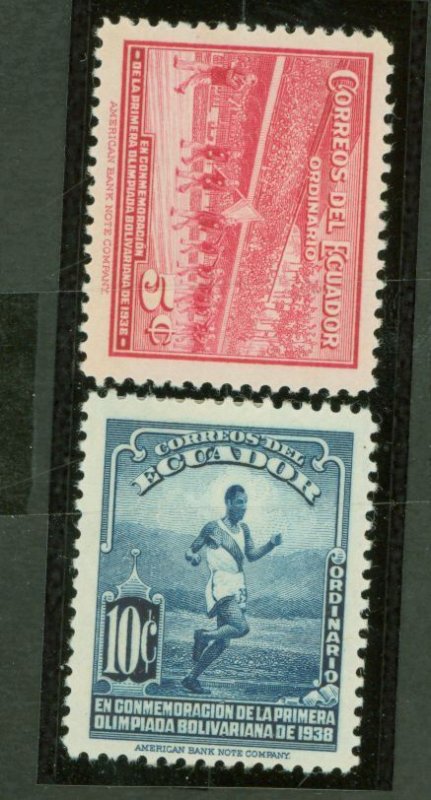 Ecuador #377-8  Single