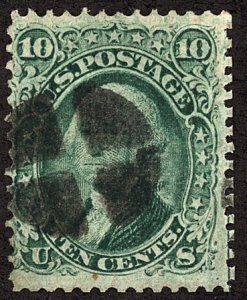 U.S. #96 Used Fancy Cancel