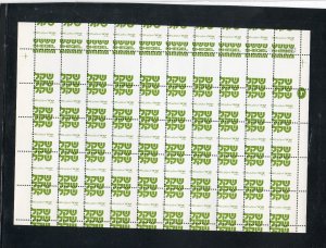 Israel Scott #762 Shekel 0.60a  Misperforated Complete Sheet & Color Error MNH!!