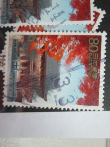 Japan #2959i used  2023 SCV = $0.55