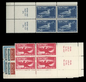 Israel #C1-6 Cat$550, First Airmail series, complete set of Tab blocks, never...