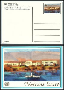 1992 UNITED NATIONS Postal Card - Administration Postale de L'Onu L13 