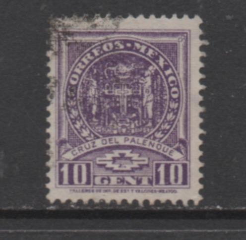 Mexico Scott# 733   used Single