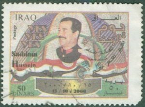 IRAQ 1594 USED BIN $0.50