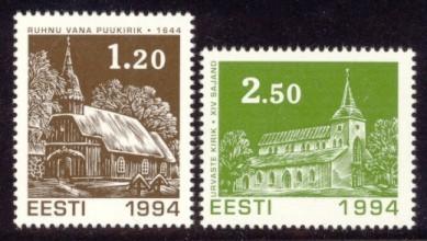 Estonia Sc# 279-80 MNH Christmas 1994 - Churches