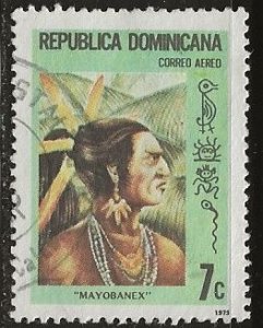 Dominican Republic ^ Scott # C231 - Used