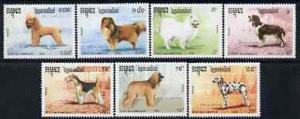 Cambodia 1990 Dogs perf set of 7 unmounted mint, SG 1096-...