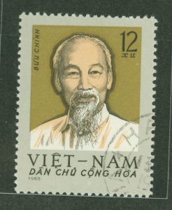Vietnam/North (Democratic Republic) #394  Single