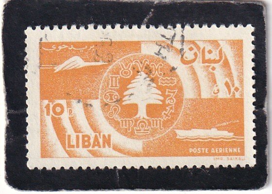 Lebanon   #    C246     used
