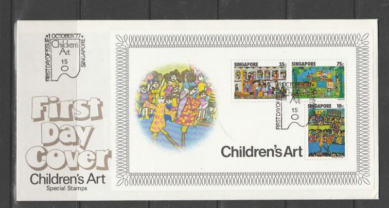 Singapore FDC 1977 Childens Art MS, SG MS314