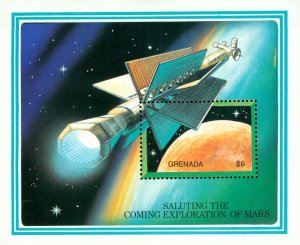 RK1-0063 GRENADA 2005 MH SS SPACE SCV $5.00 BIN $2.50