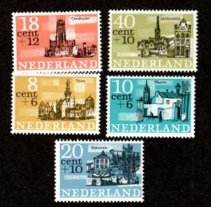 Netherlands # B397-B401 Mint!