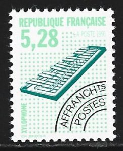 France #2281  MNH  perf 13