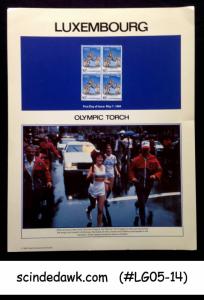 LUXEMBOURG - 1984 LOS ANGELES OLYMPIC TORCH PANEL MNH