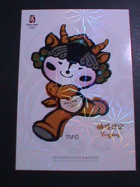 ​CHINA-2008 OLMPIC GAMES-BEIJING FU WA  HOLOGRAMS PREPAID LOVELY POSTCARD MNH