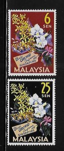 Malaysia 1963 4th world orchid conference Singapore orchids Sc 4-5 MH A956