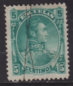 Venezuela 79 Simón Bolívar 1882