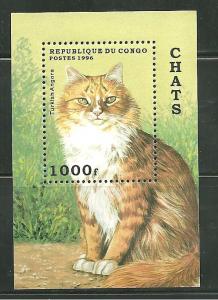 Congo 1101 MNH S/S Turkish Angora Cat