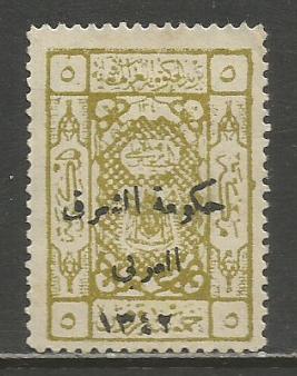 Jordan   #120  MNG  (1924)  c.v. $5.00