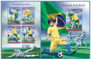 NIGER 2014 2 SHEETS nig14107ab FOOTBALL BRAZIL WORLD CUP