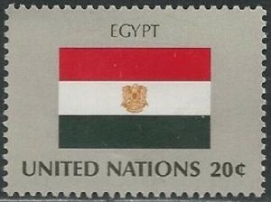United Nations 361 New York Egypt Flag 20c single MNH 1981 