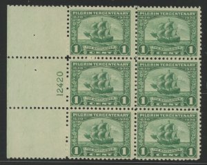 United States #548 Unused Plate Block (Cat)