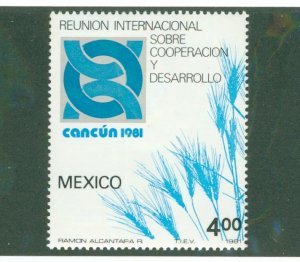 Mexico 1256 MNH BIN $0.50