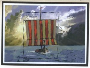 Grenada Grenadines 1864  MNH