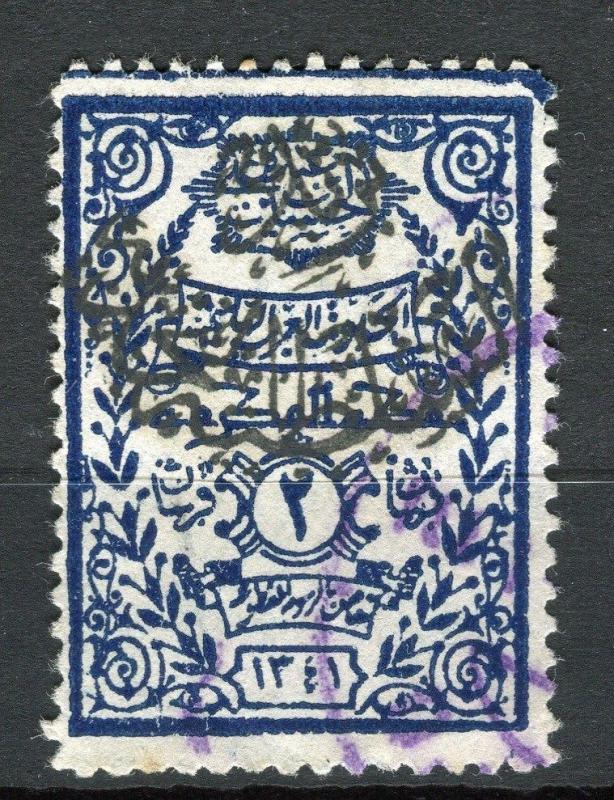 SAUDI ARABIA;  1925 Hejaz 2nd. Handstamp on fiscal 2Pi. used value