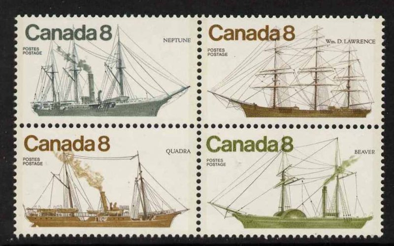 Canada 673aii MNH Ships, Coastal Vessels
