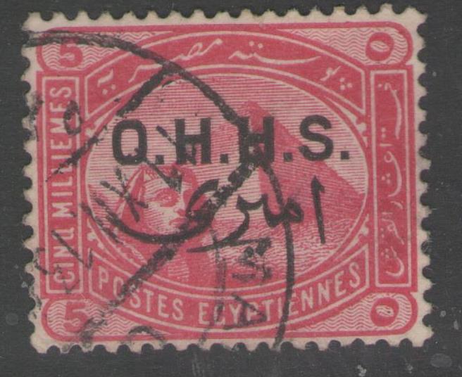 EGYPT SGO76 1907 5m ROSE USED