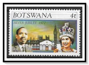 Botswana #179 Silver Jubilee MNH