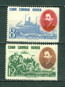 CUBA 1955 AIR #C127-128 SET  MINT NO  THINS