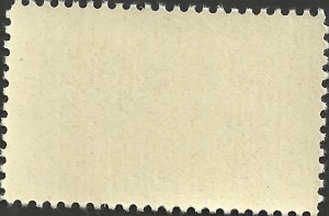 # 1468 Mint Never Hinged ( MNH ) MAIL ORDER