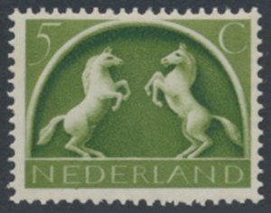 Netherlands  SC# 251  MNH  Horses see details & scans