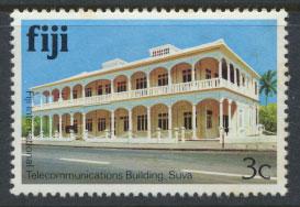 Fiji SG 582A  SC# 411  MNH  Architecture  see scan 