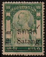 Thailand SG#127 Mint - 1909 2s. on 2a.  - Temples