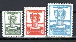 Nepal 121-123 MNH