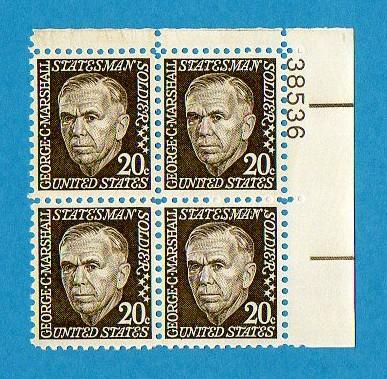 Scott #1289a 20c Marshall Plate #38536 UR Plate Block MNH