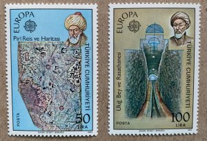 Turkey 1983 Europa (Astronomer/Geographer), MNH. Scott 2246-2247, CV $21.00