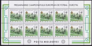 Moldova 1994 European Soccer Championships, England (3) Sheets of 10 VF+/NH