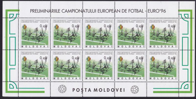 Moldova 1994 European Soccer Championships, England (3) Sheets of 10 VF+/NH