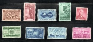 1955 COMMEMORATIVE YEAR SET * U.S. Postage Stamps  MNH