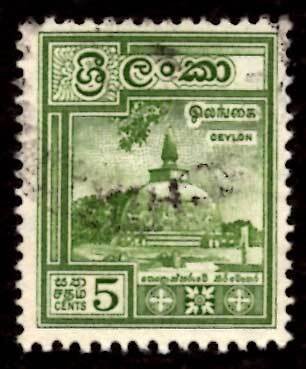 Ceylon 1958-59 Stupa Kiri Vehera, Polonnaruwa 5c Scott.341 Used (#1)