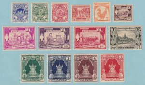 BURMA 102 - 115  MINT NEVER HINGED OG ** SET - NO FAULTS VERY FINE! - P604