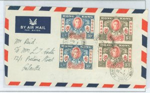 Hong Kong 174-75 1946 Royalty/King George VI; Hong Kong-Calcutta with receiving stamp