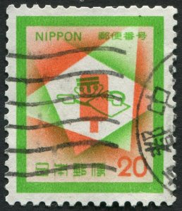 Japan  1125 Used