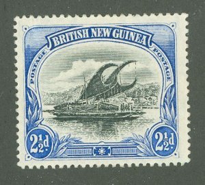 Papua New Guinea #4  Single