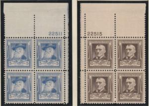 U.S. Scott #859-893 Famous Americans Stamp - Mint NH Plate Block Set