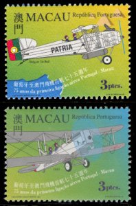 Macao 1999 Scott #979-980 Mint Never Hinged